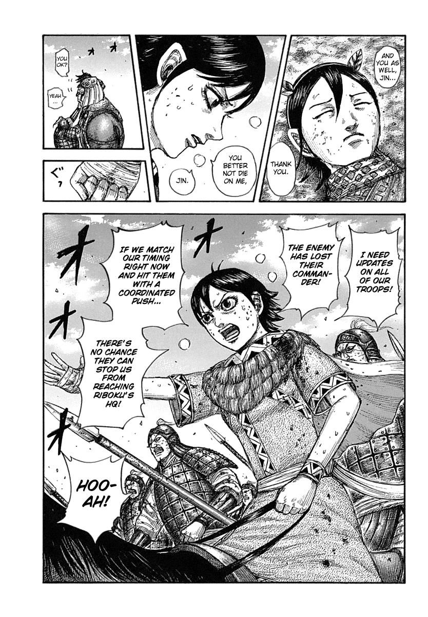 Kingdom Chapter 619 - Page 4