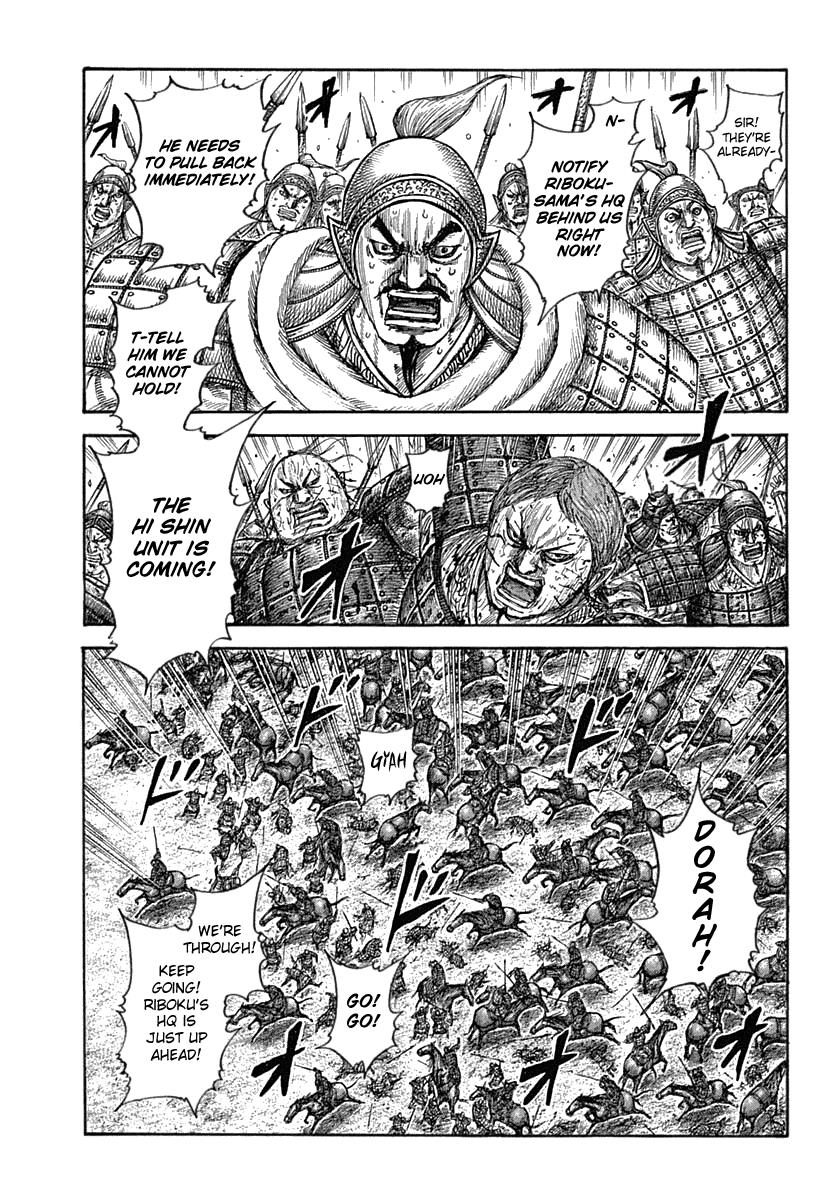 Kingdom Chapter 619 - Page 6