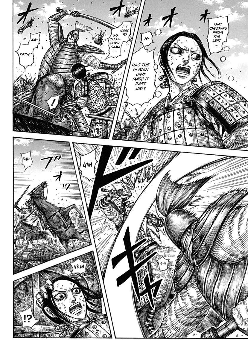 Kingdom Chapter 619 - Page 7