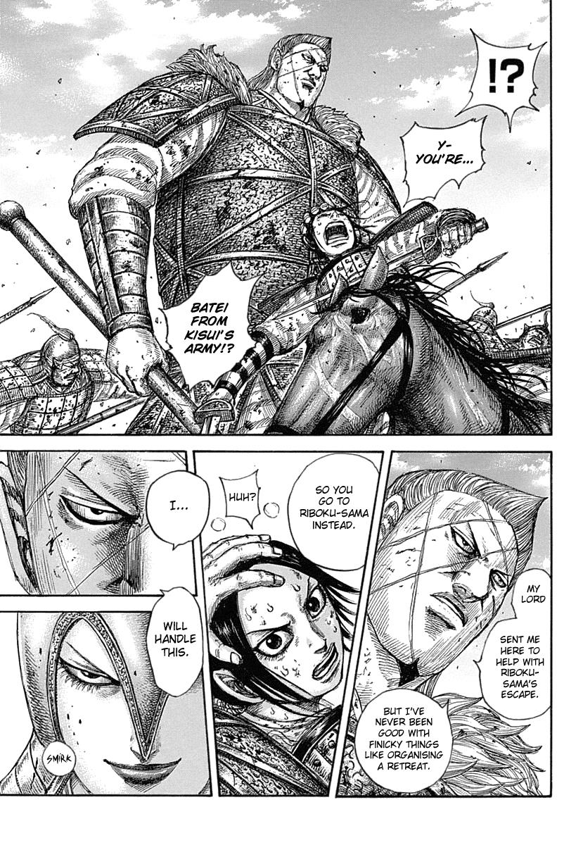 Kingdom Chapter 619 - Page 8