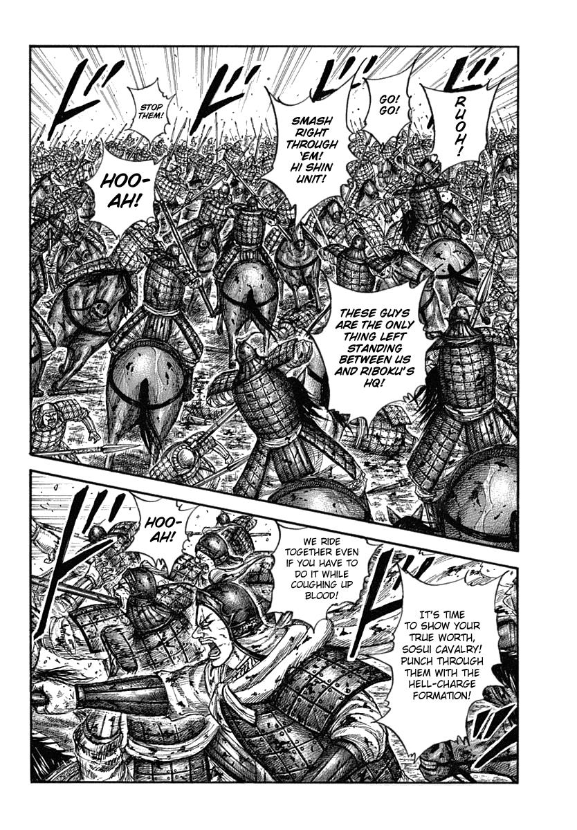 Kingdom Chapter 619 - Page 9