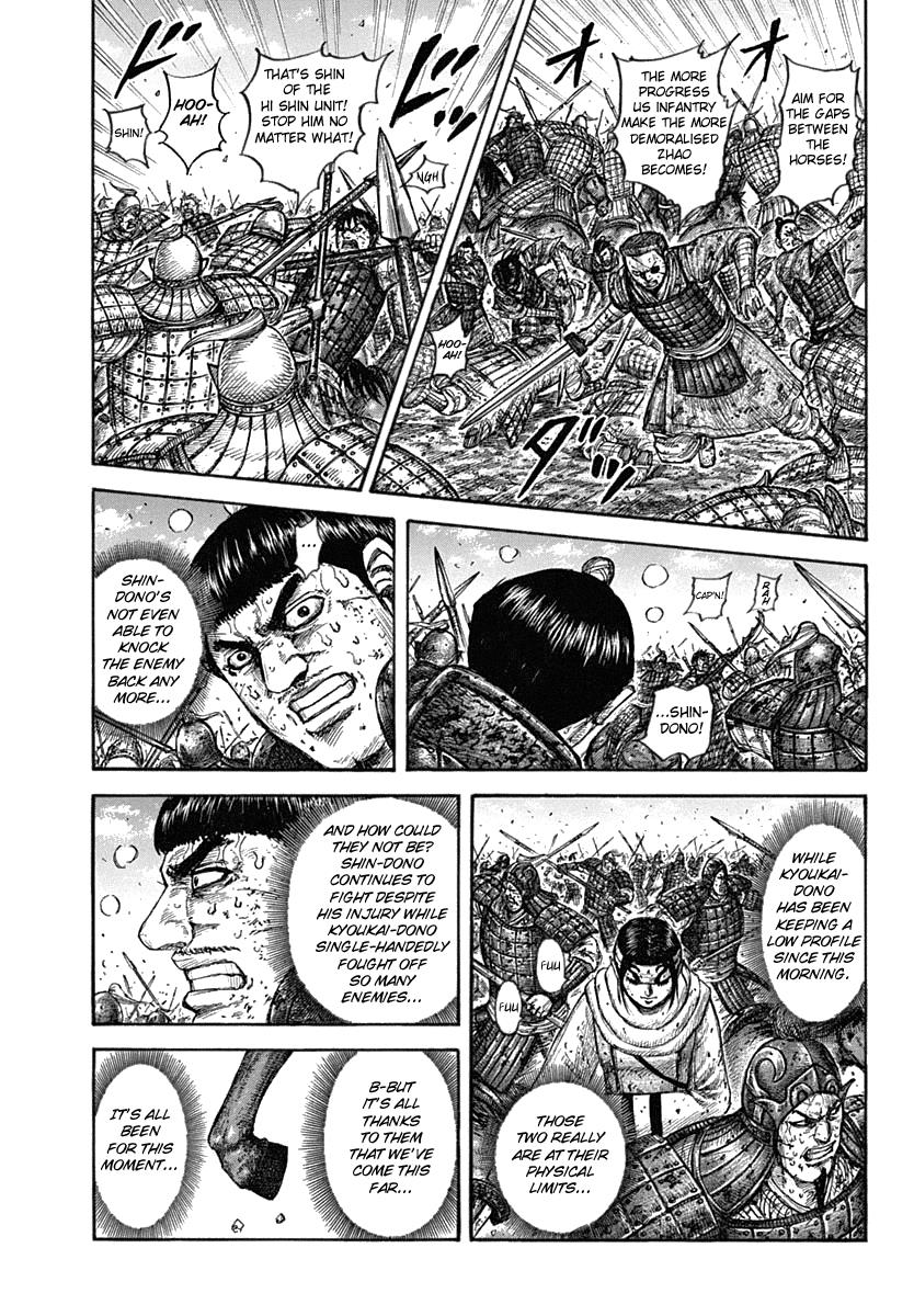 Kingdom Chapter 619 - Page 10