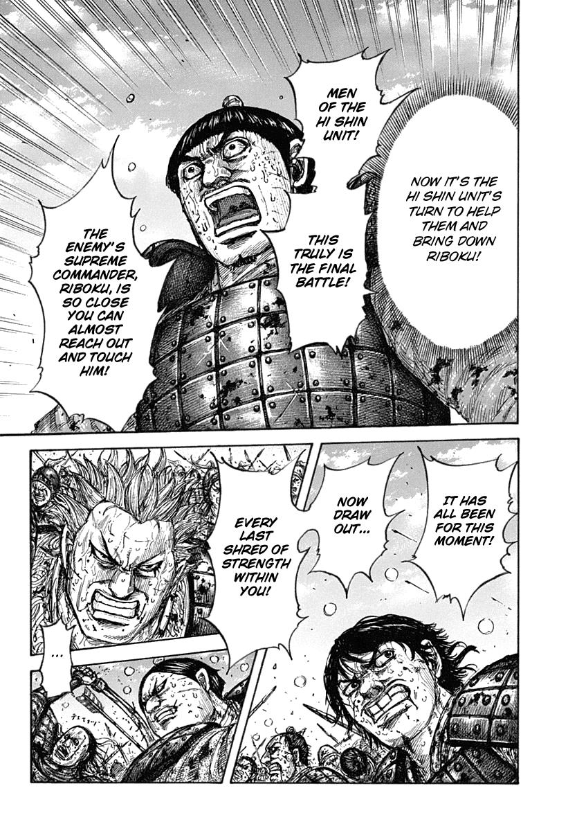 Kingdom Chapter 619 - Page 11