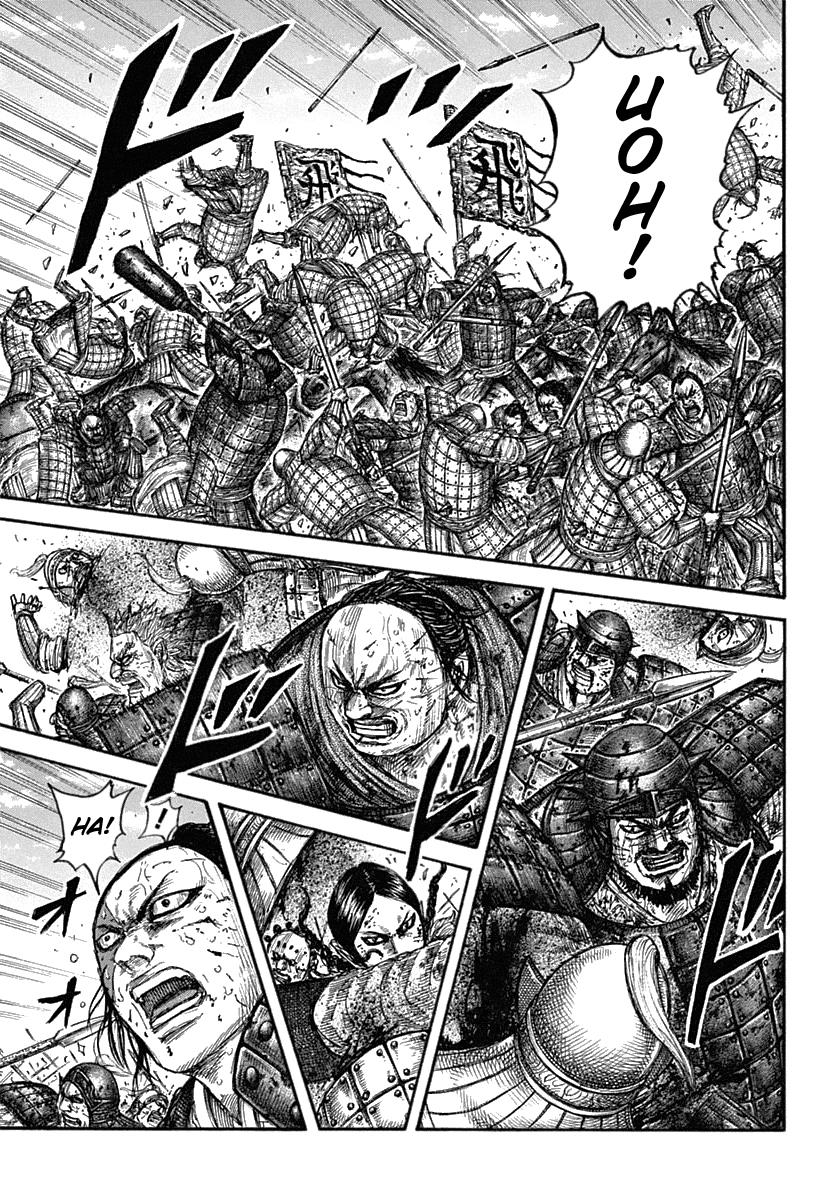 Kingdom Chapter 619 - Page 12