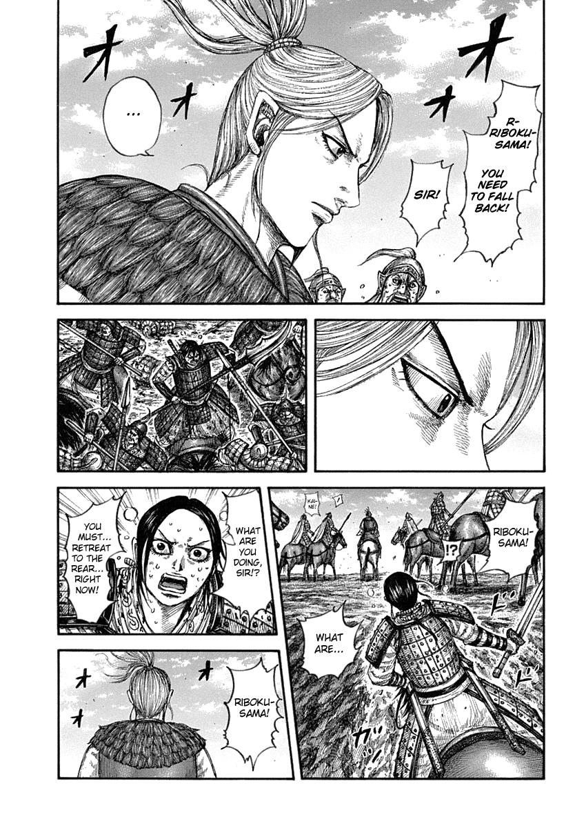 Kingdom Chapter 619 - Page 14