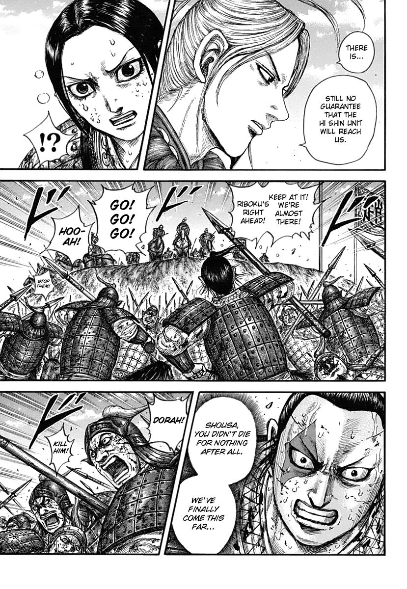 Kingdom Chapter 619 - Page 16