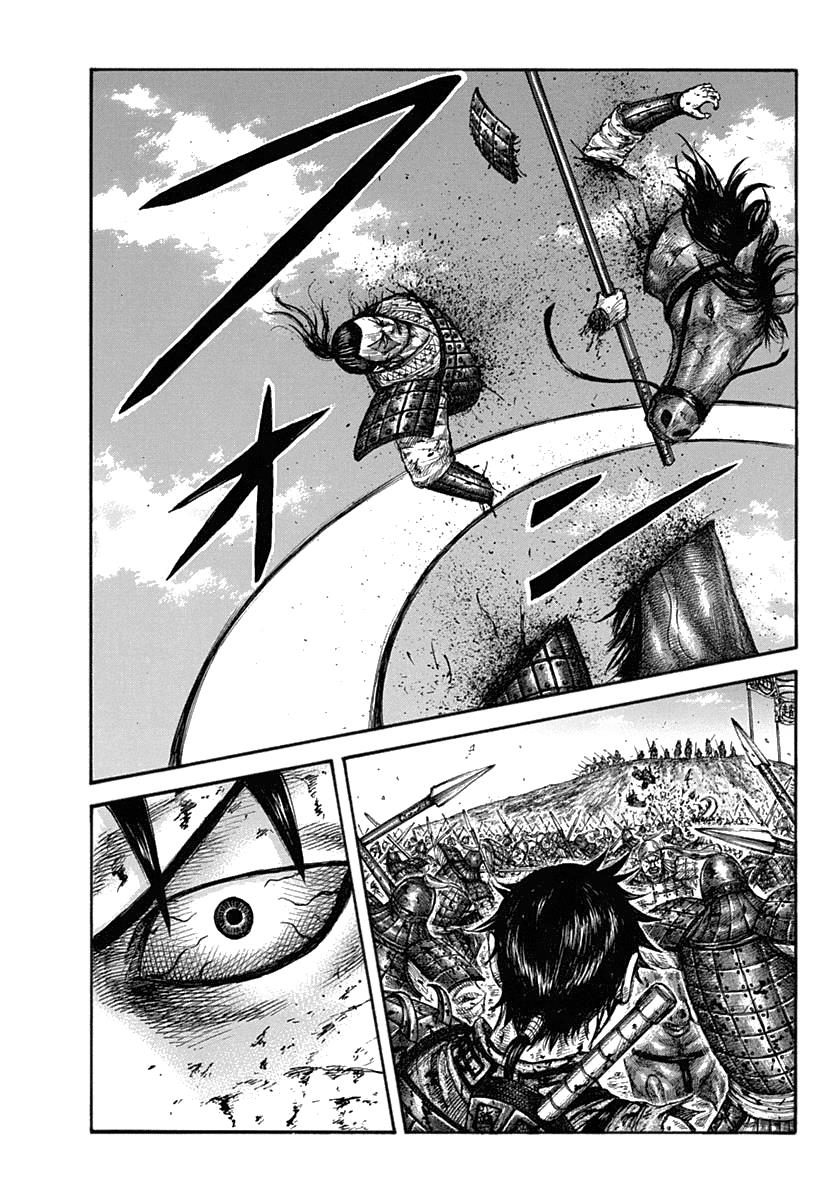 Kingdom Chapter 619 - Page 19