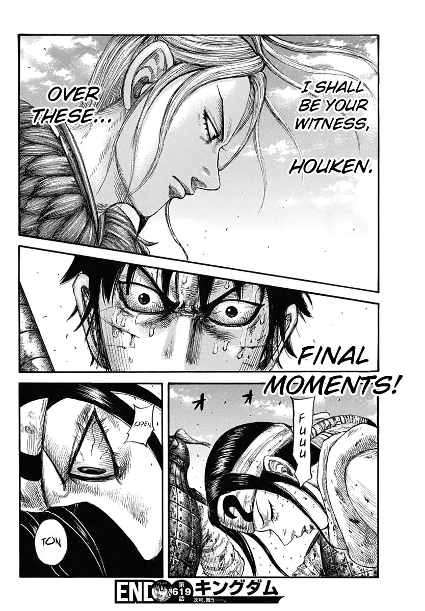 Kingdom Chapter 619 - Page 20