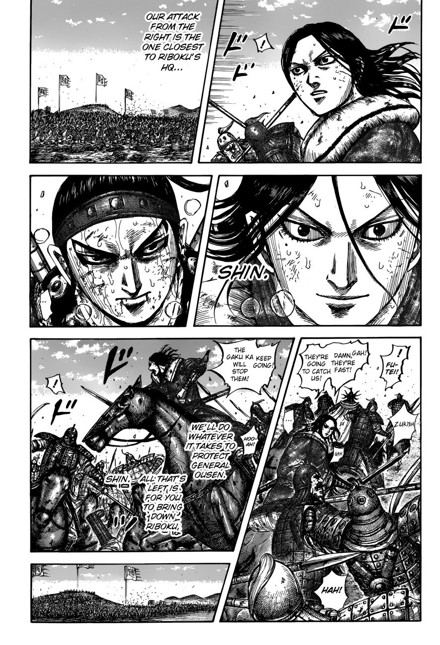 Kingdom Chapter 620 - Page 5