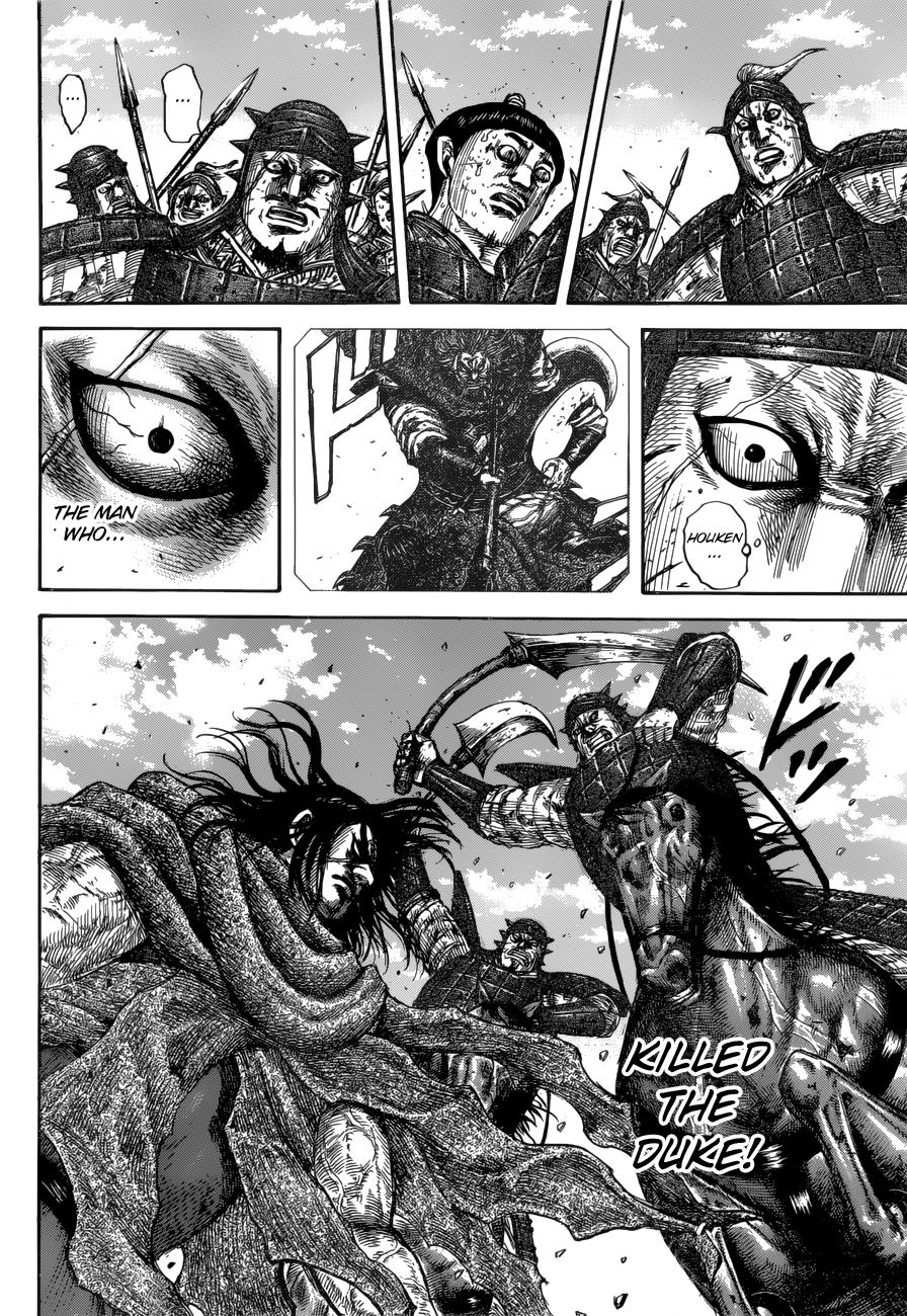 Kingdom Chapter 620 - Page 11