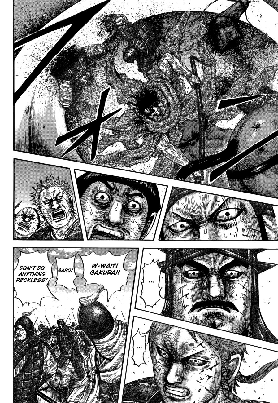 Kingdom Chapter 620 - Page 13