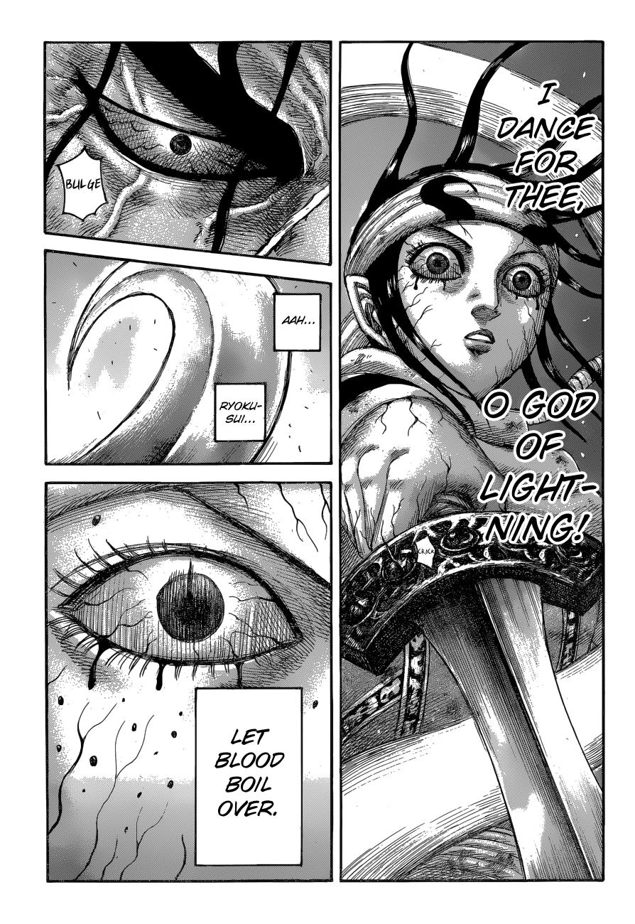 Kingdom Chapter 621 - Page 4