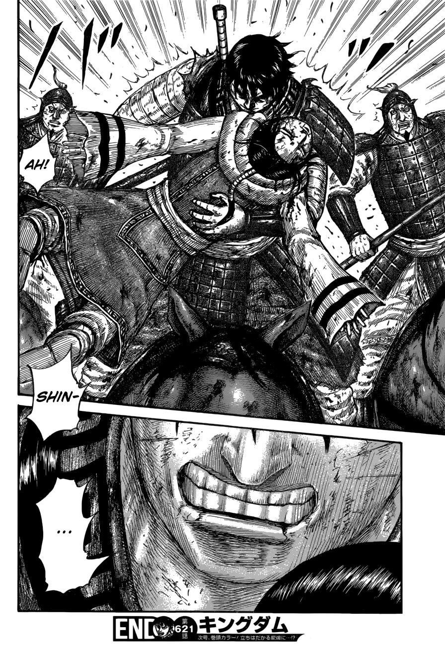 Kingdom Chapter 621 - Page 20
