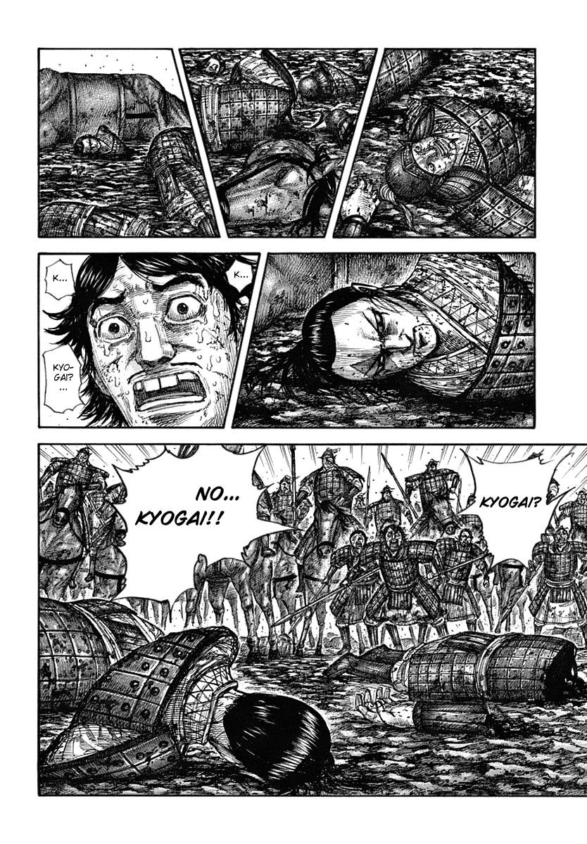 Kingdom Chapter 622 - Page 4