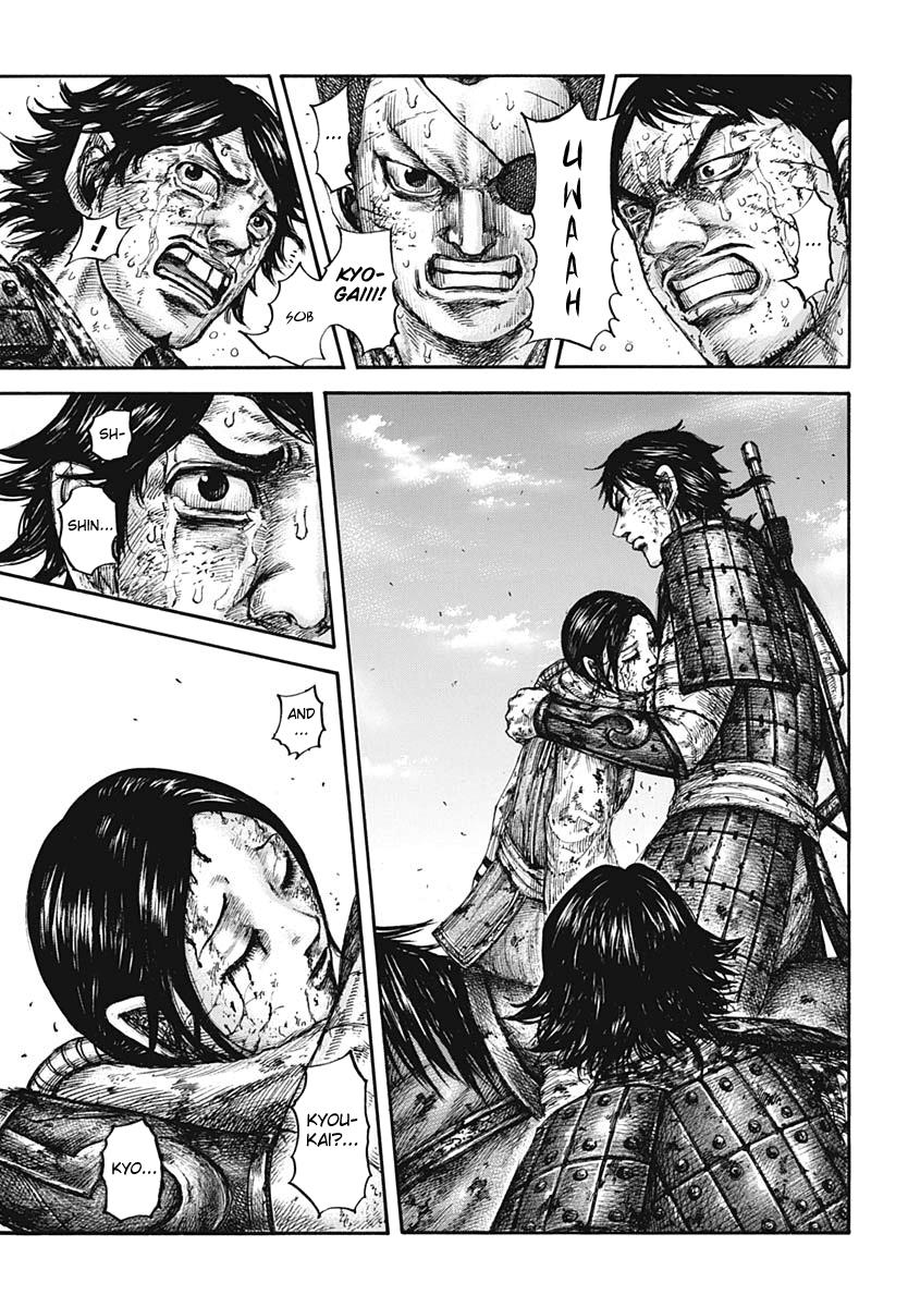 Kingdom Chapter 622 - Page 5