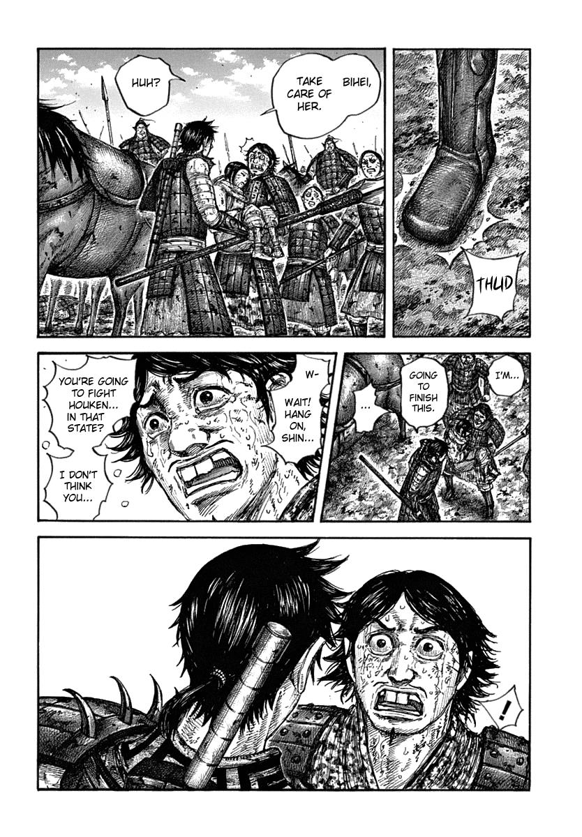 Kingdom Chapter 622 - Page 6