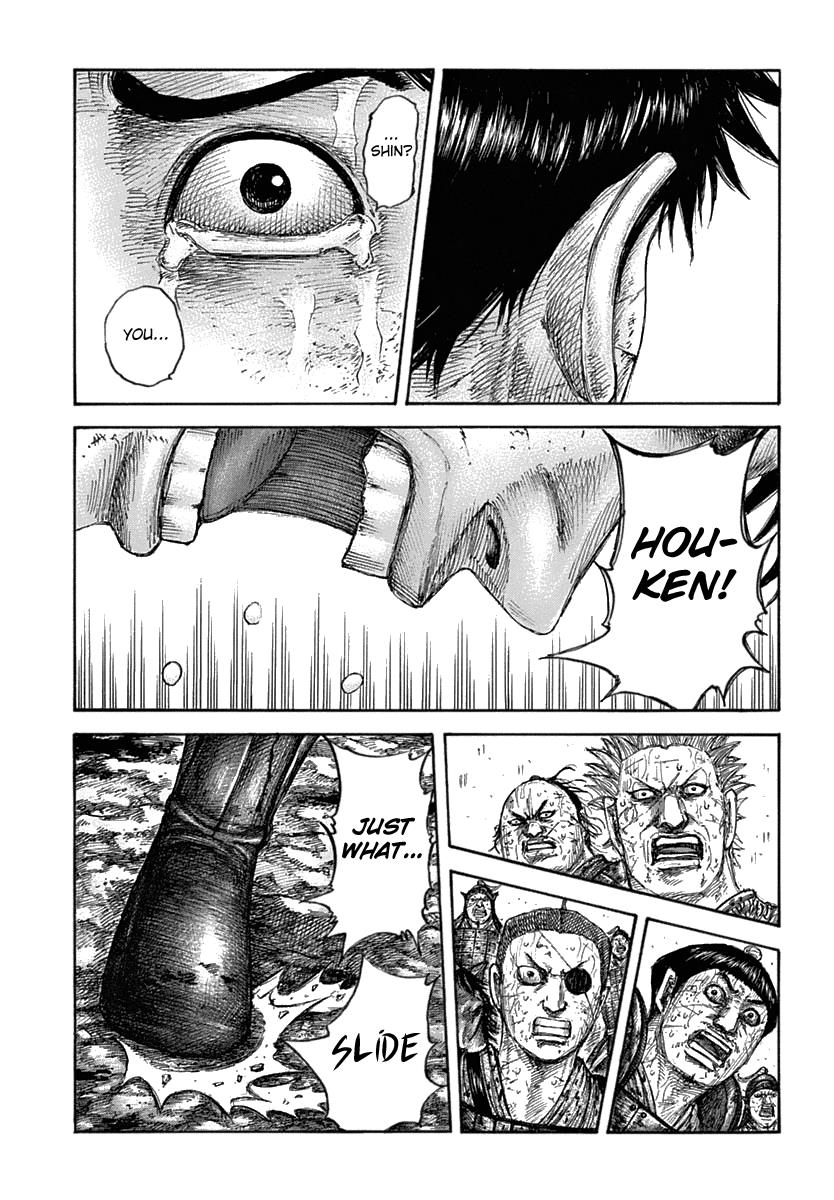 Kingdom Chapter 622 - Page 7