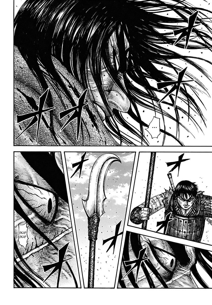 Kingdom Chapter 622 - Page 11