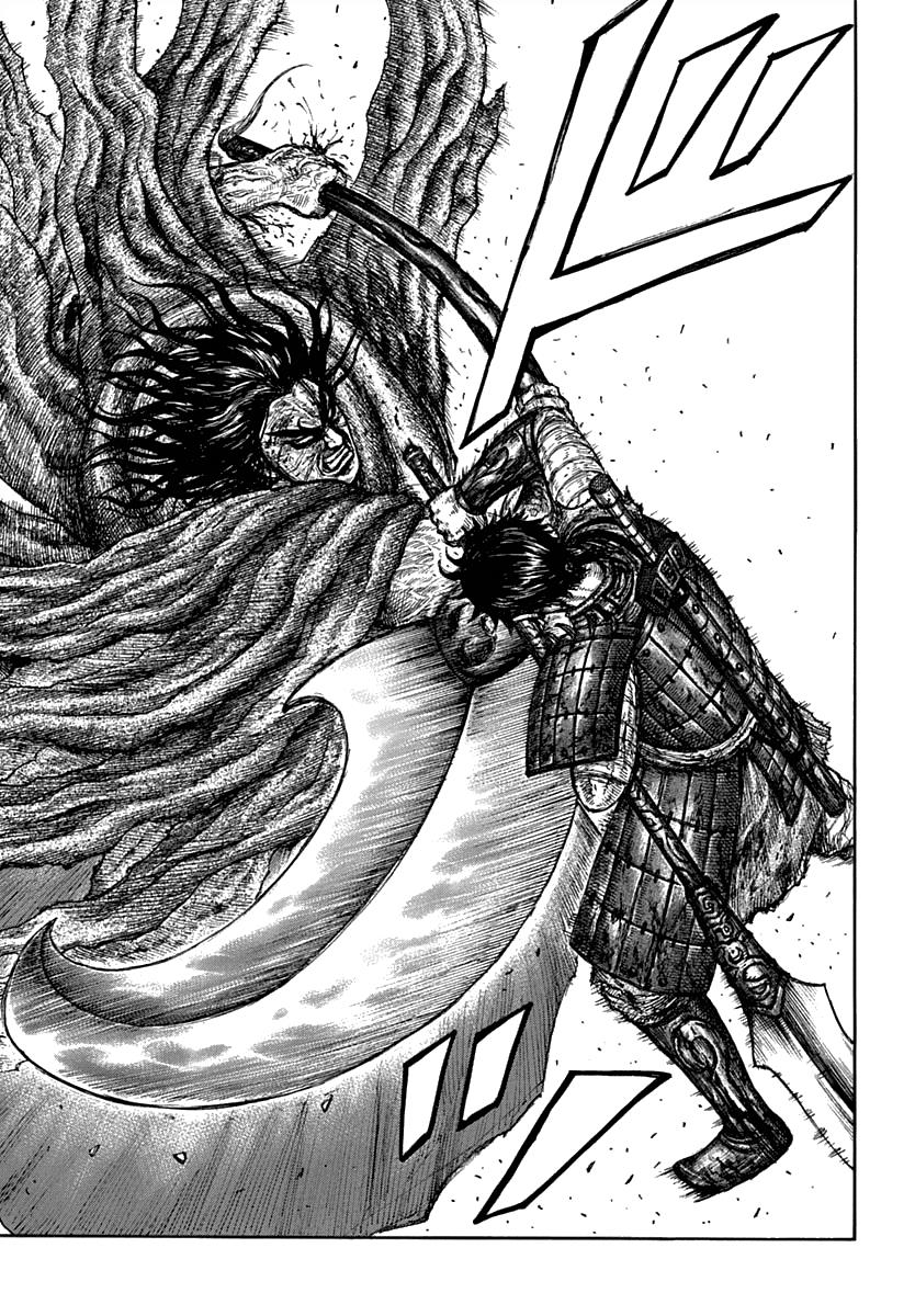 Kingdom Chapter 622 - Page 14