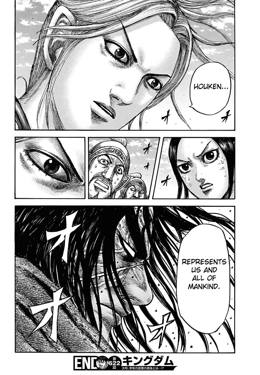 Kingdom Chapter 622 - Page 19