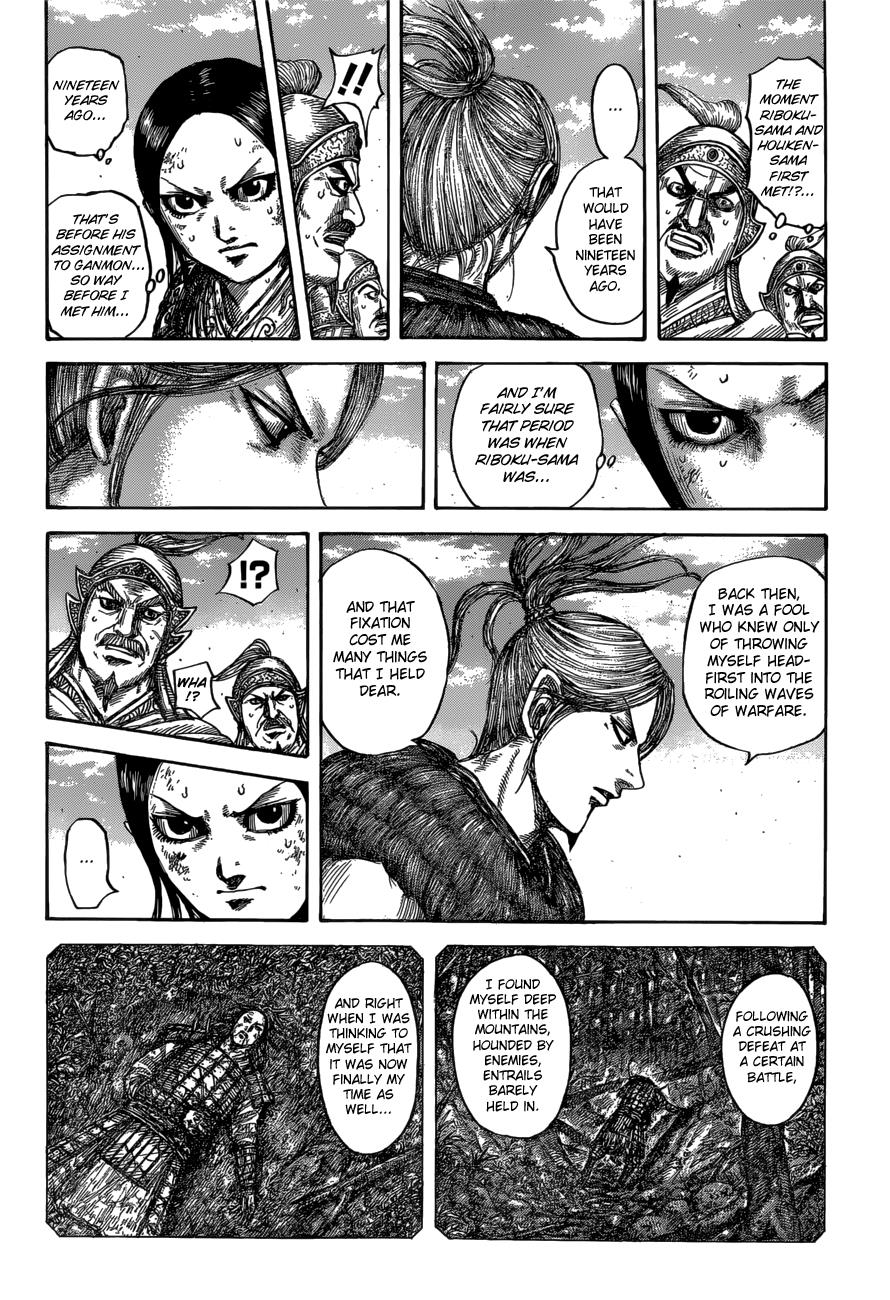 Kingdom Chapter 623 - Page 3
