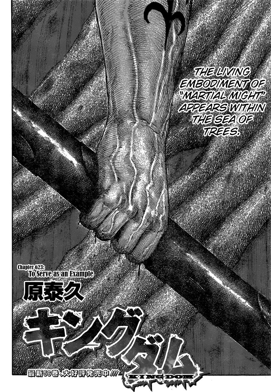 Kingdom Chapter 623 - Page 5