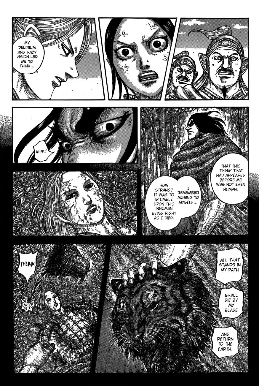 Kingdom Chapter 623 - Page 6