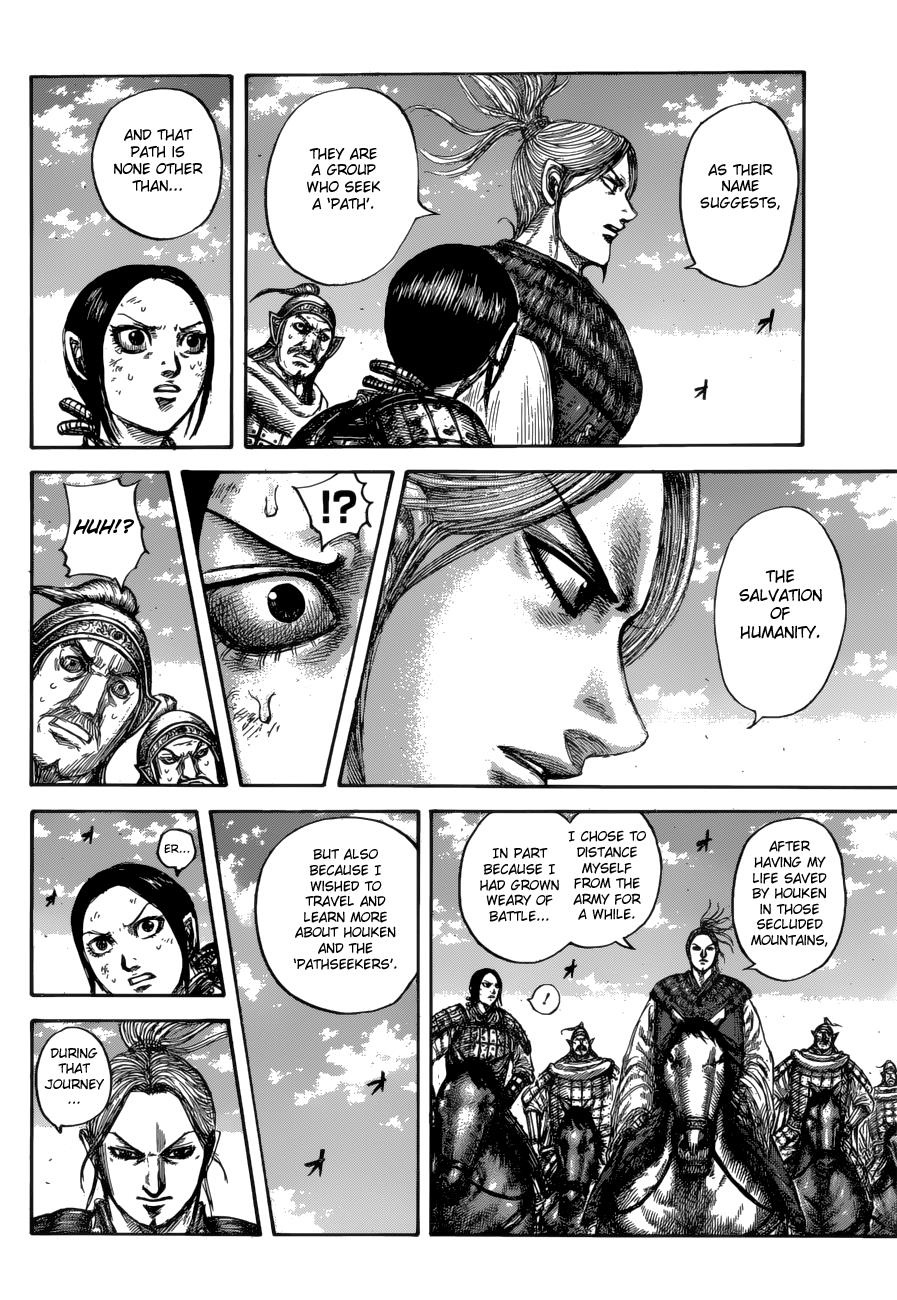 Kingdom Chapter 623 - Page 11