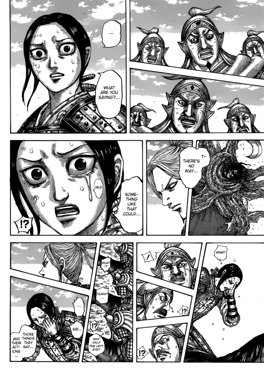 Kingdom Chapter 623 - Page 17
