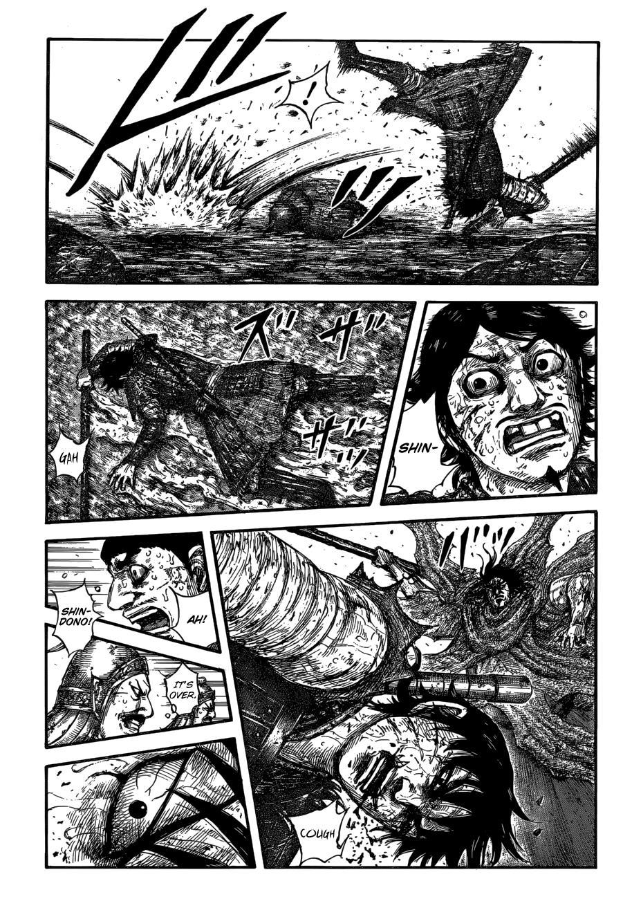 Kingdom Chapter 624 - Page 4