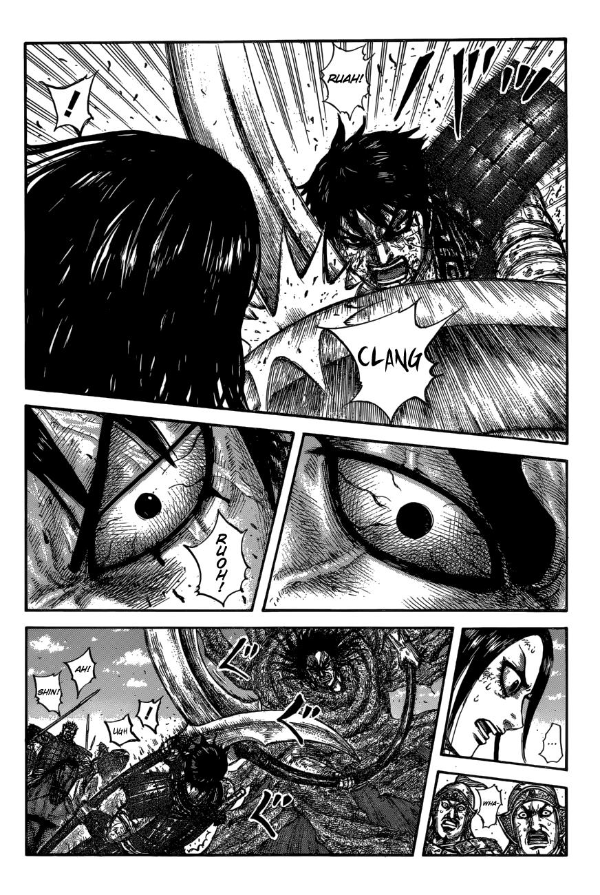 Kingdom Chapter 624 - Page 5
