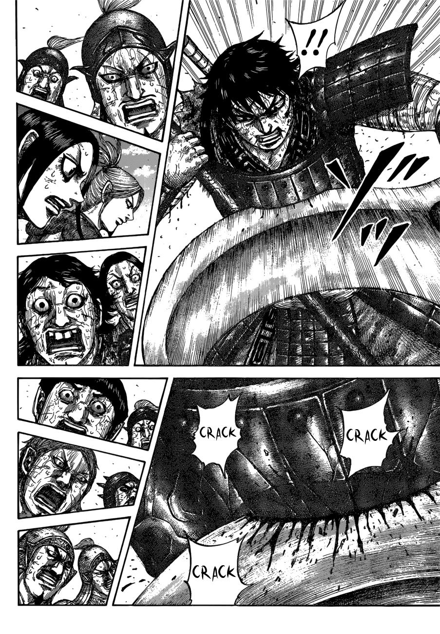 Kingdom Chapter 624 - Page 7