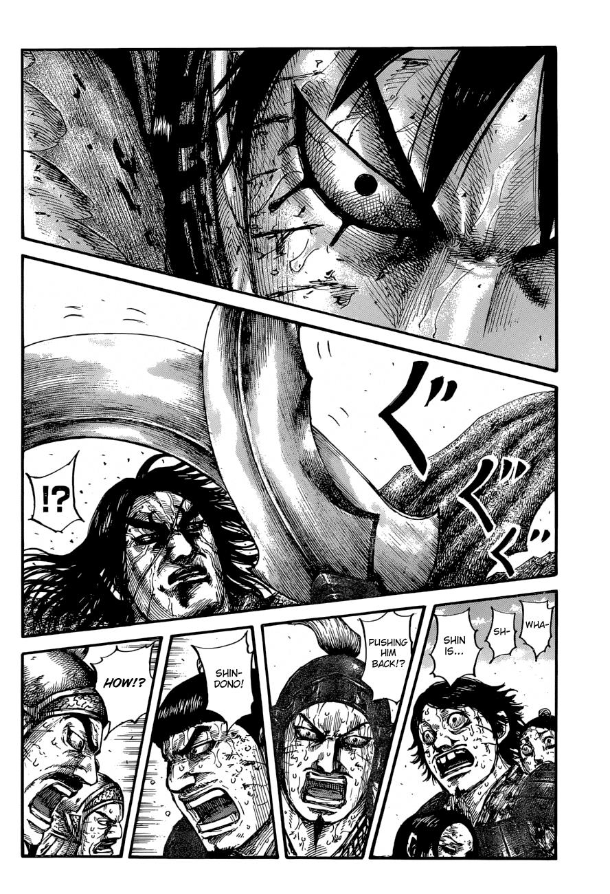 Kingdom Chapter 624 - Page 12