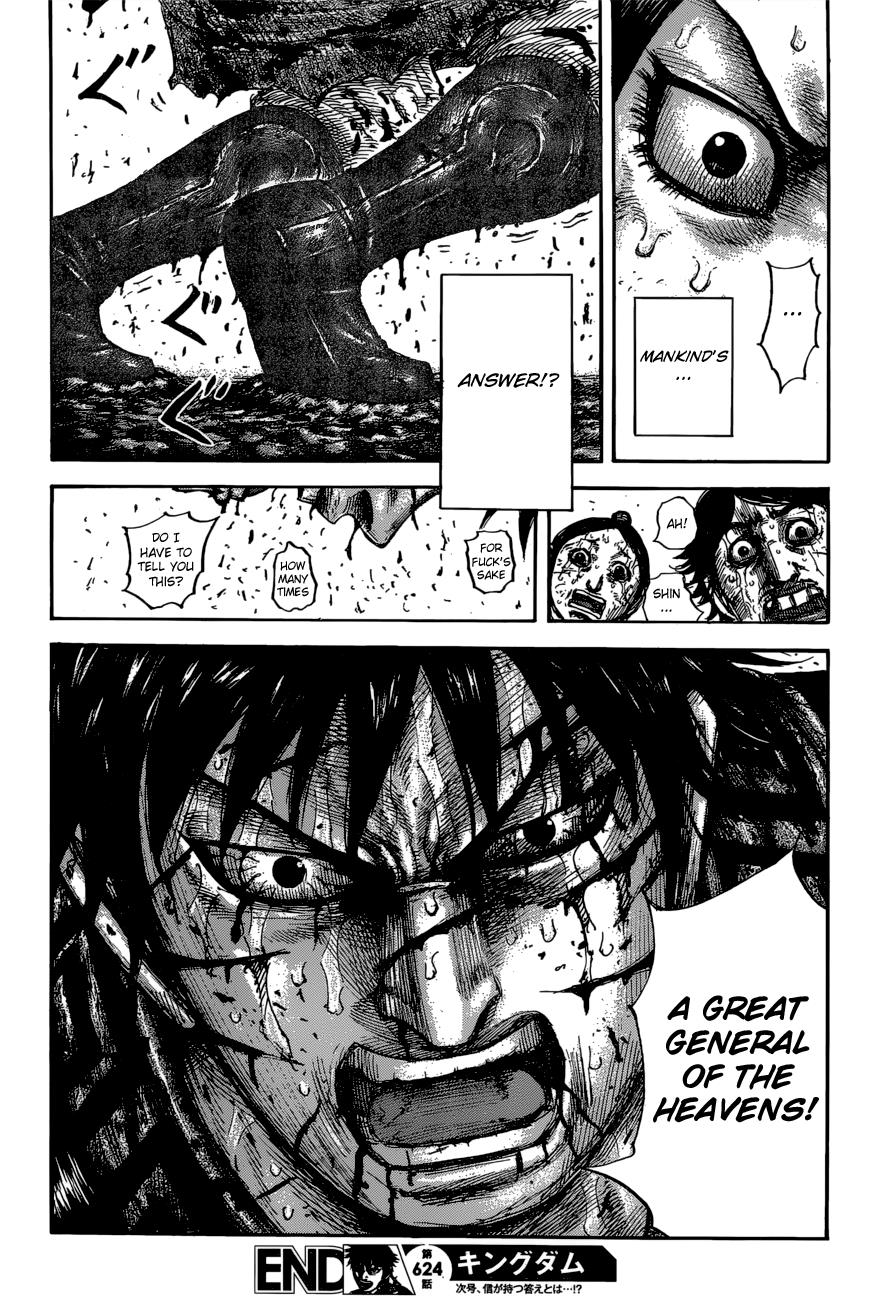 Kingdom Chapter 624 - Page 20