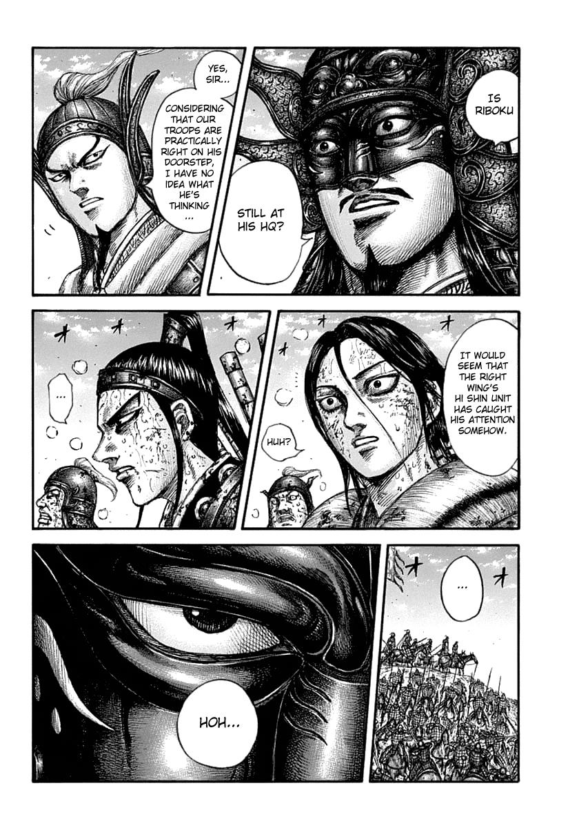 Kingdom Chapter 625 - Page 5