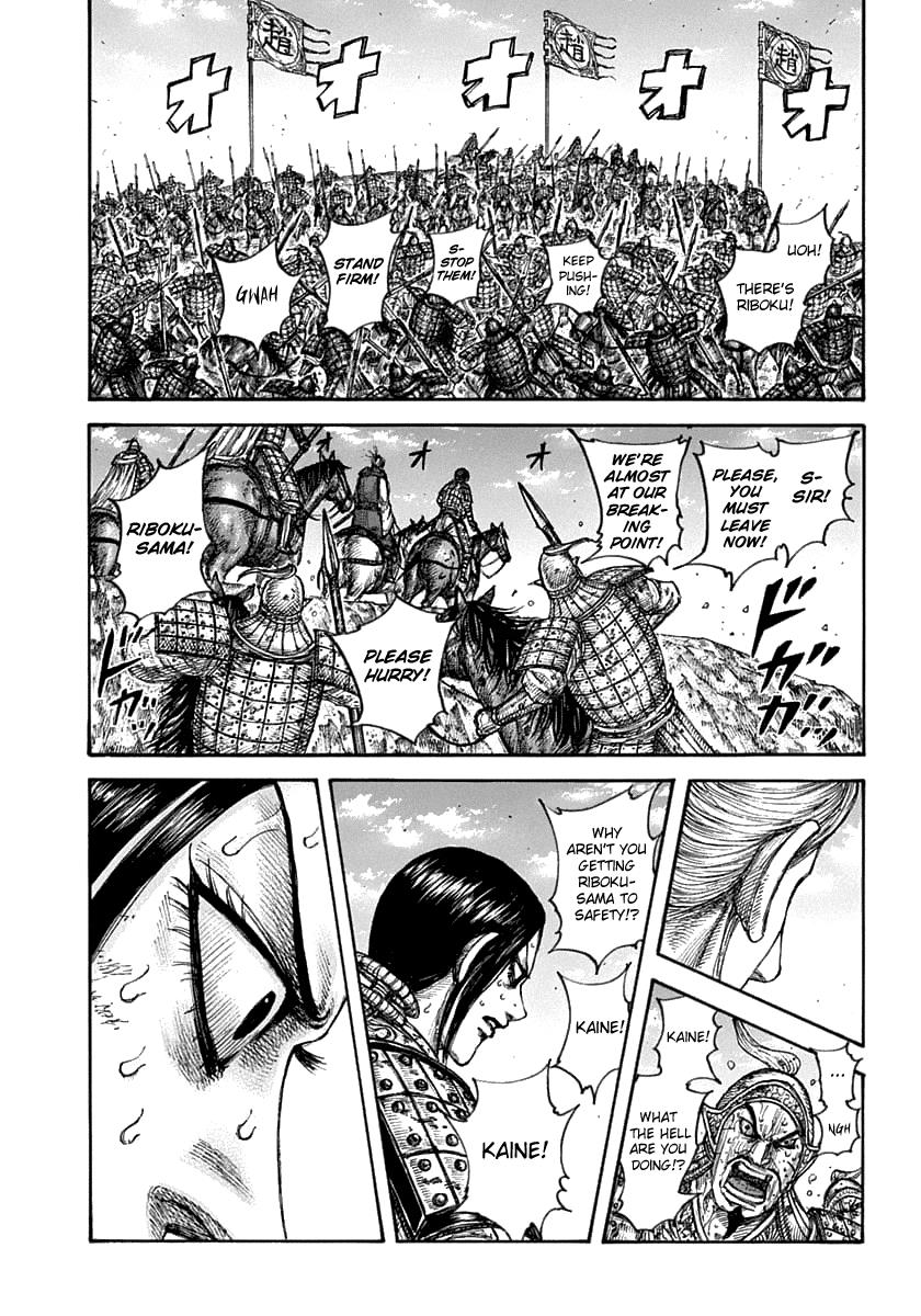 Kingdom Chapter 625 - Page 6