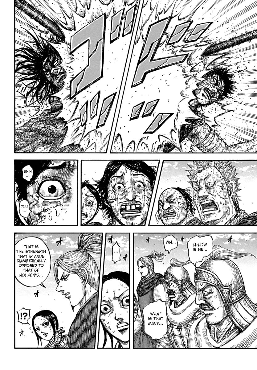 Kingdom Chapter 625 - Page 8