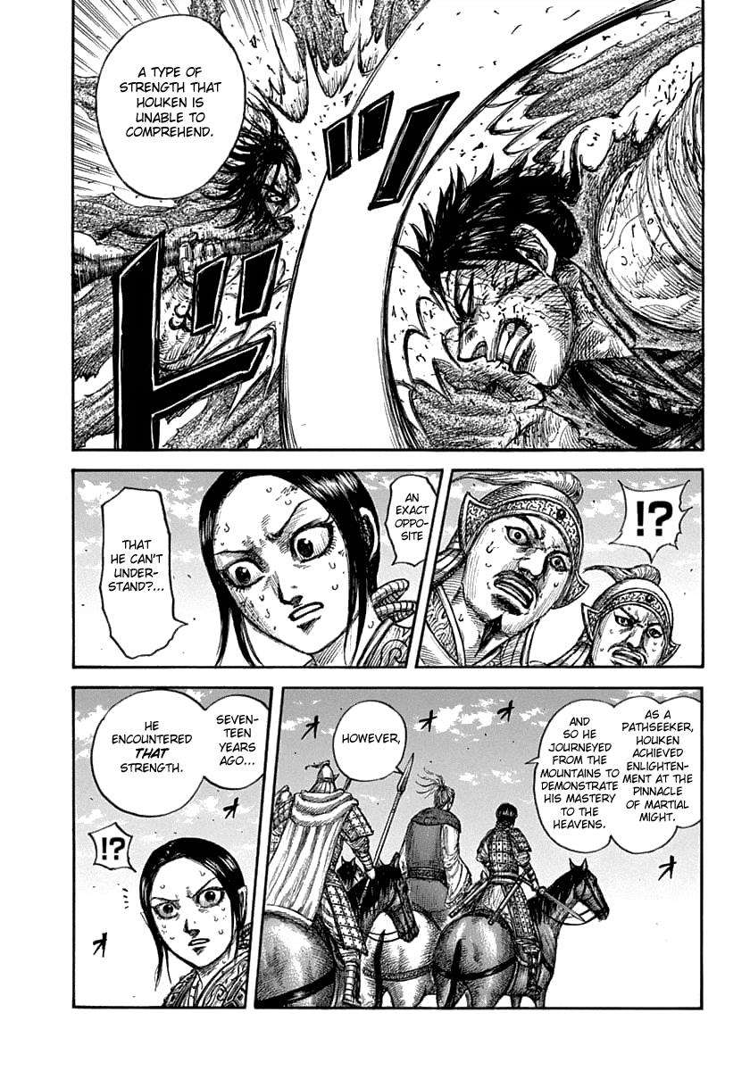 Kingdom Chapter 625 - Page 9