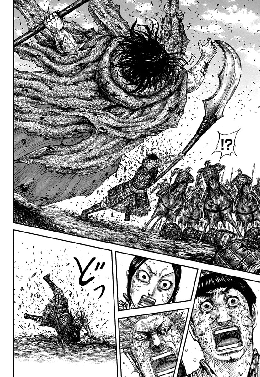 Kingdom Chapter 625 - Page 16