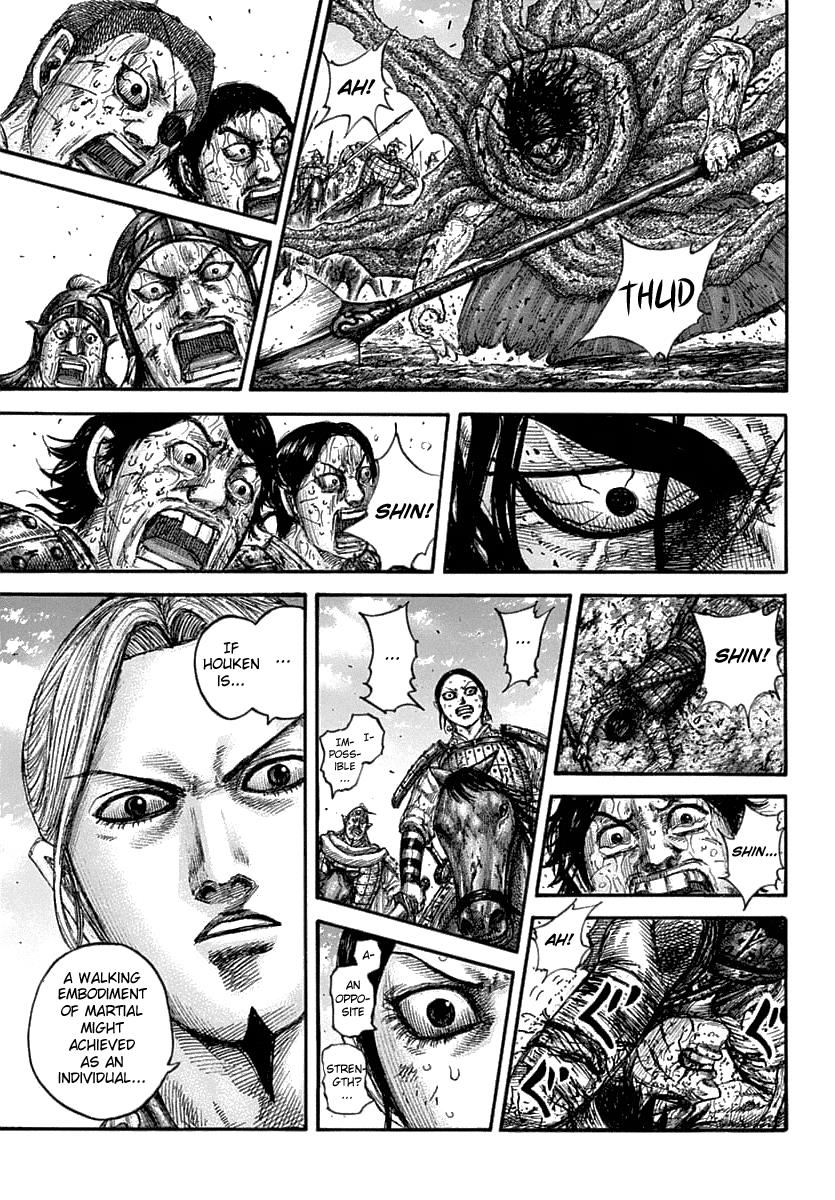 Kingdom Chapter 625 - Page 17