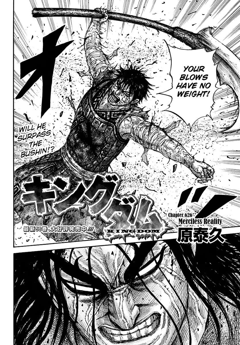Kingdom Chapter 626 - Page 5