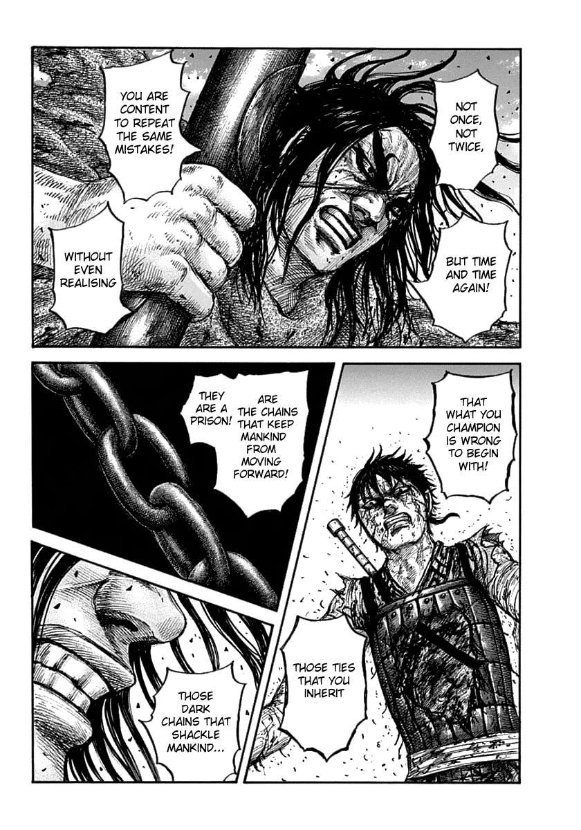 Kingdom Chapter 626 - Page 7