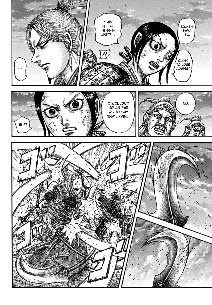 Kingdom Chapter 626 - Page 12