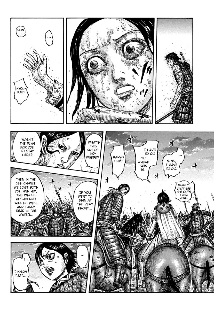 Kingdom Chapter 626 - Page 16