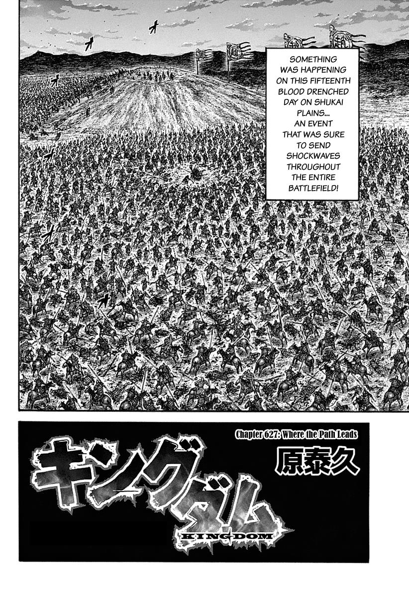 Kingdom Chapter 627 - Page 3