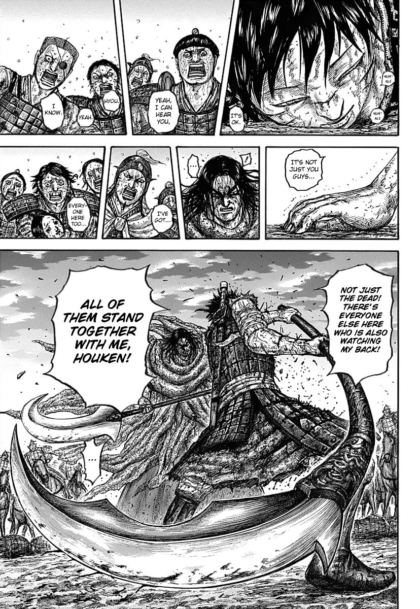 Kingdom Chapter 627 - Page 6