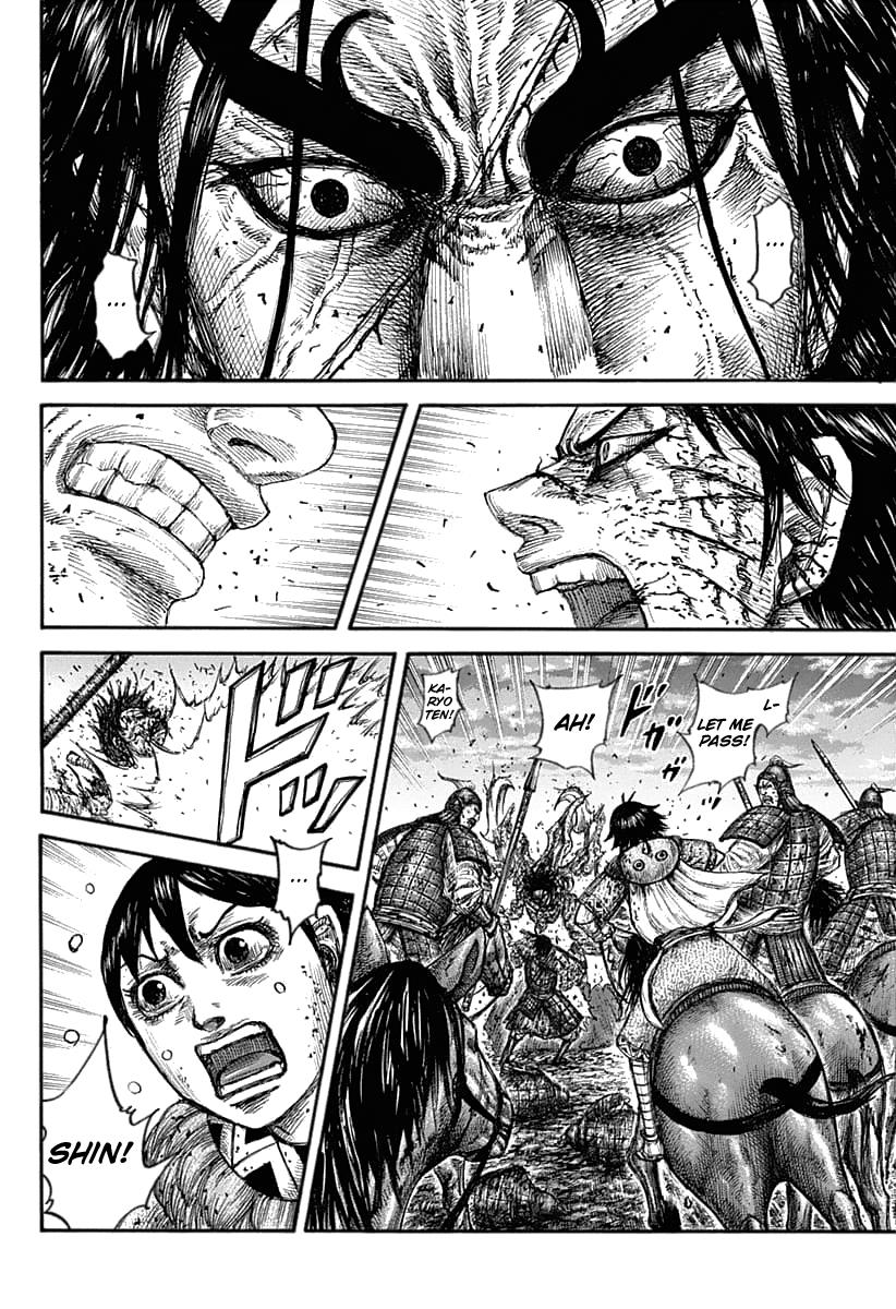 Kingdom Chapter 627 - Page 7