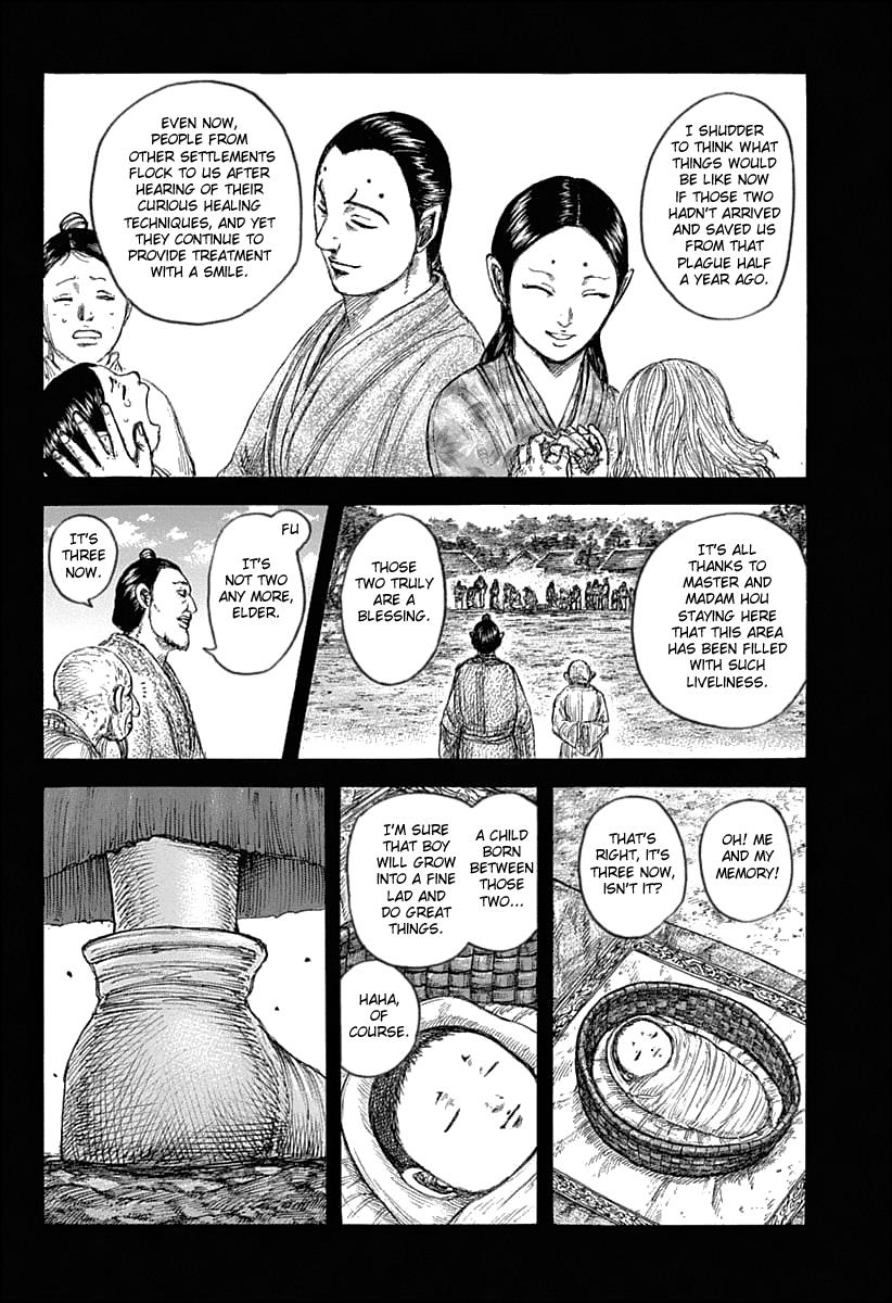 Kingdom Chapter 628 - Page 3