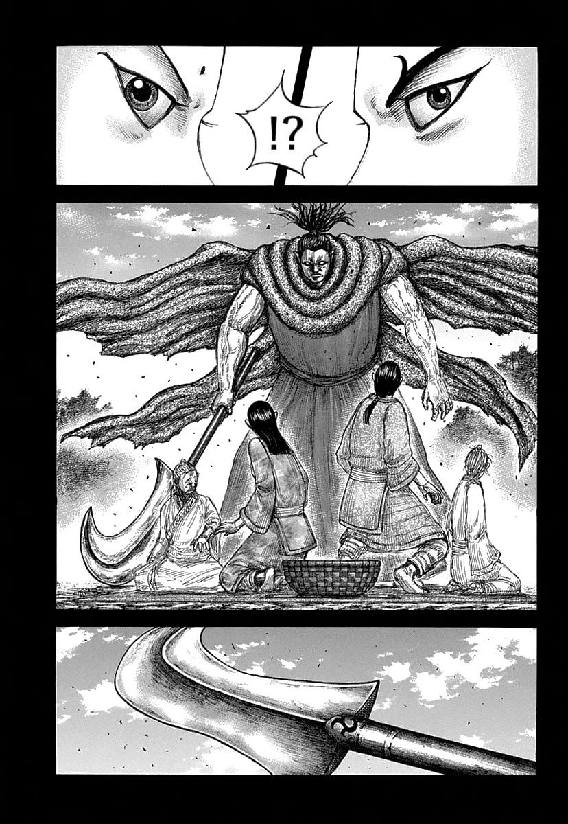 Kingdom Chapter 628 - Page 4