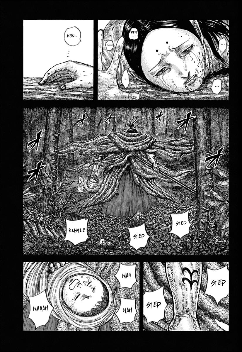 Kingdom Chapter 628 - Page 6